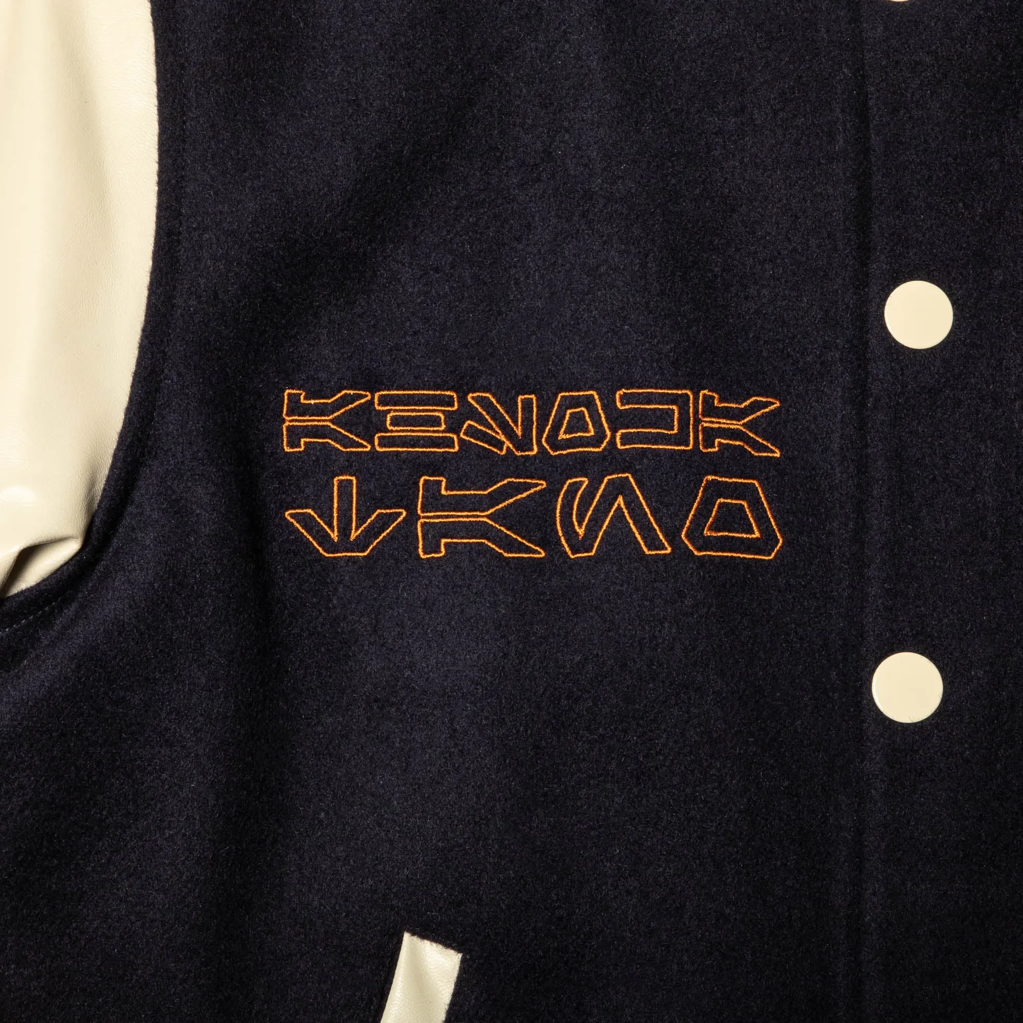 Ahsoka Tano Varsity Jacket