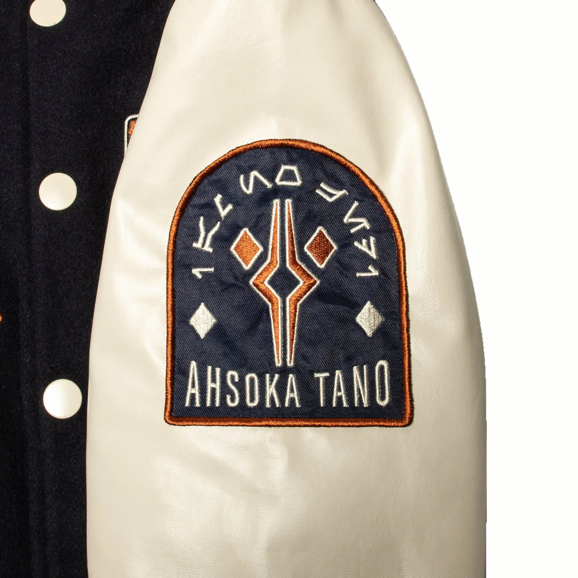 Ahsoka Tano Varsity Jacket