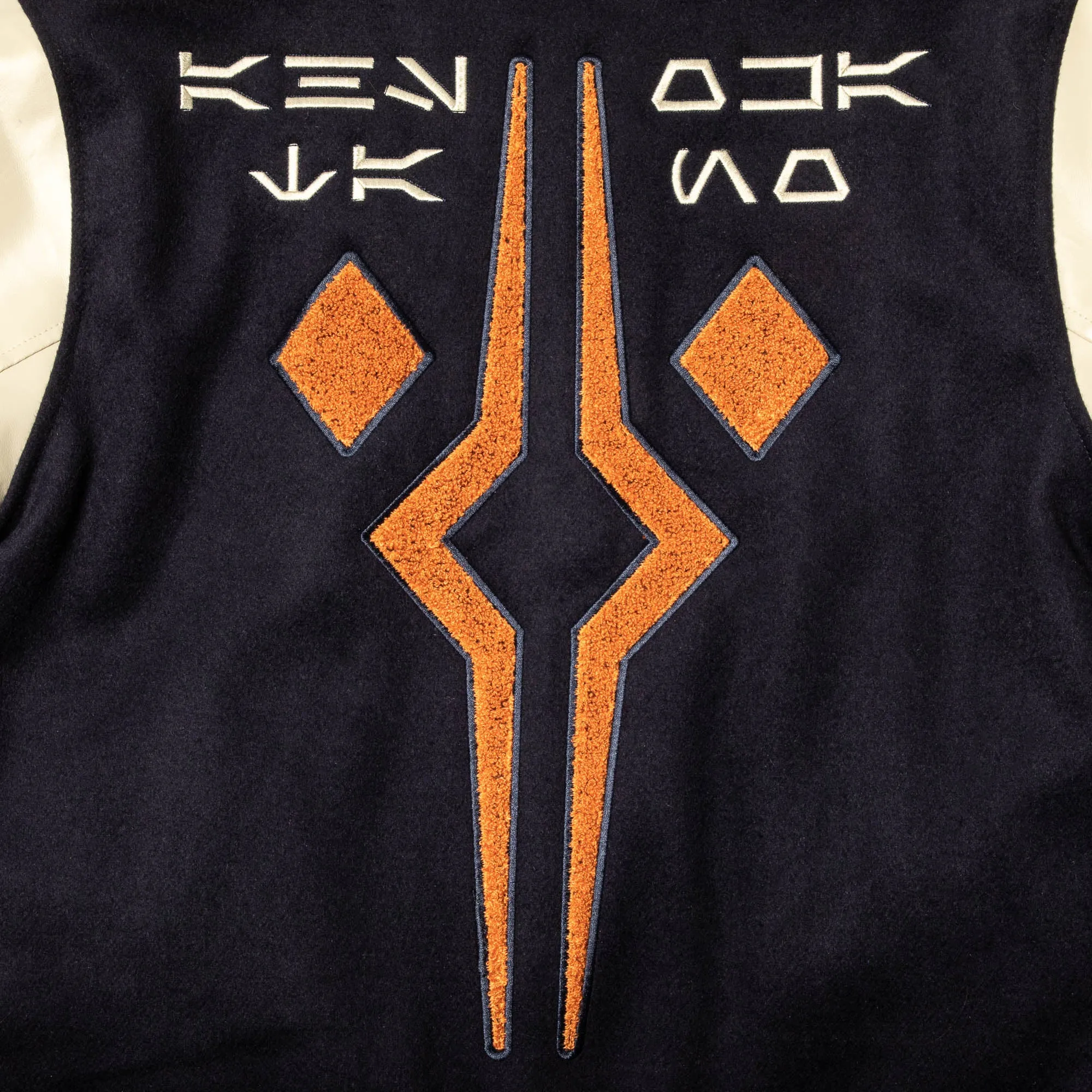 Ahsoka Tano Varsity Jacket